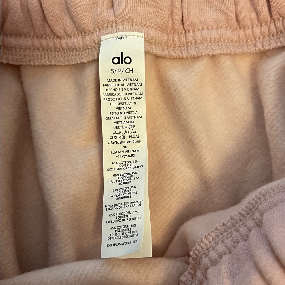 ALO accolade sweatpants - Picture 4 of 4